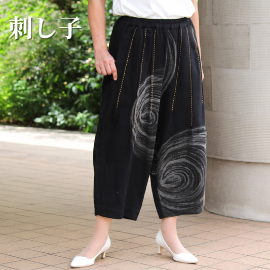 墨染め調刺し子パンツ